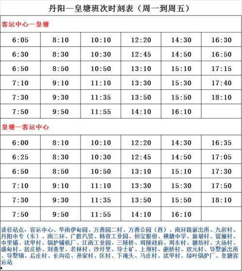 男爱豆爆料名单最新图片,揭秘娱乐圈背后的惊人真相 第2张 男爱豆爆料名单最新图片,揭秘娱乐圈背后的惊人真相 第2张