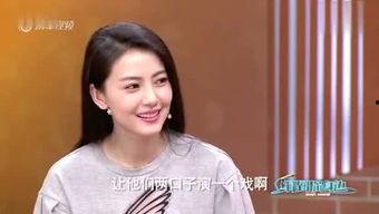 娱乐新闻爆料话术,明星恋情疑曝光，幕后真相令人震惊