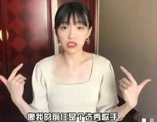 朱胜龙前女友爆料视频,揭秘背后惊人真相 第3张 朱胜龙前女友爆料视频,揭秘背后惊人真相 第3张