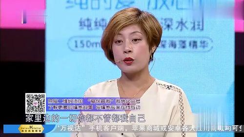 小英子最新爆料视频大全,揭秘娱乐圈幕后真相
