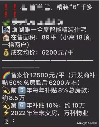 广州爆料新闻头条今天视频,视频揭露城市新动态 第2张 广州爆料新闻头条今天视频,视频揭露城市新动态 第2张