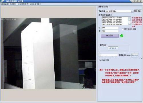 易达爆料视频,精彩瞬间与幕后故事
