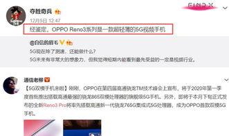 易达爆料视频,精彩瞬间与幕后故事 第2张 易达爆料视频,精彩瞬间与幕后故事 第2张