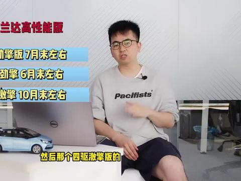 西安老六最新爆料视频,揭秘视频背后的惊人真相 第3张 西安老六最新爆料视频,揭秘视频背后的惊人真相 第3张