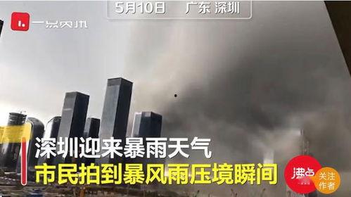 租房生活直播大爆料视频,直播带你探秘真实租房日常
