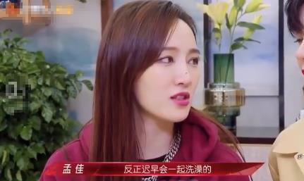 孟姐圈内爆料视频,揭秘娱乐圈幕后真相 第2张 孟姐圈内爆料视频,揭秘娱乐圈幕后真相 第2张