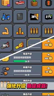 像素射击最新爆料视频网,揭秘游戏画面与玩法革新