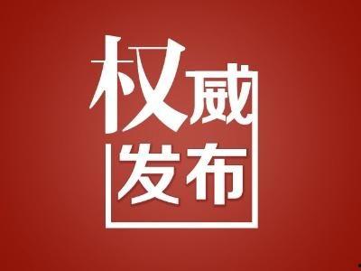 商丘易商网爆料案件最新,最新案件进展揭秘!  第2张 商丘易商网爆料案件最新,最新案件进展揭秘!  第2张