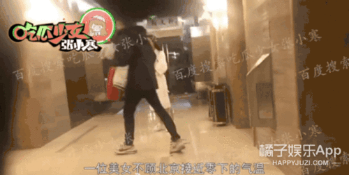 恋情爆料视频大全  第3张 恋情爆料视频大全  第3张