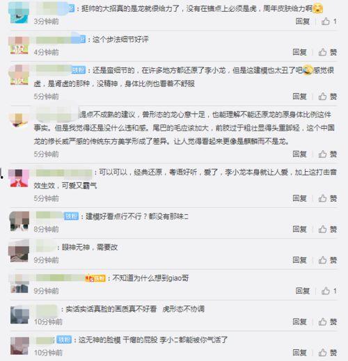 第五代荣耀最新爆料视频,第五代荣耀旗舰机曝光,颠覆性创新引领科技潮流  第3张 第五代荣耀最新爆料视频,第五代荣耀旗舰机曝光,颠覆性创新引领科技潮流  第3张