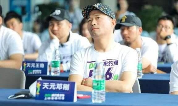 邓刚黑粉爆料视频播放,揭秘背后真相  第1张 邓刚黑粉爆料视频播放,揭秘背后真相  第1张