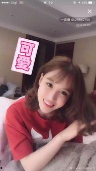 烟妹最新爆料视频大全集,揭秘娱乐圈幕后真相  第2张 烟妹最新爆料视频大全集,揭秘娱乐圈幕后真相  第2张