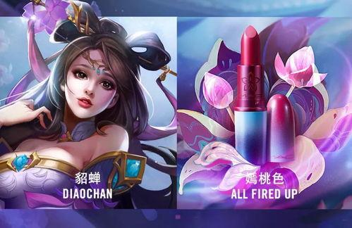 大乔花嫁爆料视频,古装美人绝世风华  第2张 大乔花嫁爆料视频,古装美人绝世风华  第2张