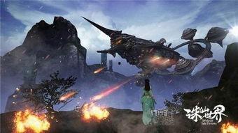 最新游戏宣传片爆料视频  第1张 最新游戏宣传片爆料视频  第1张