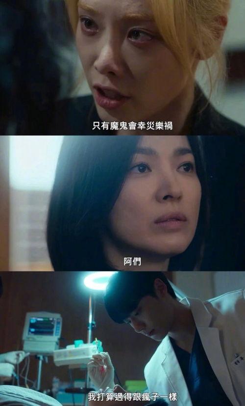 安吉网友爆料事件最新,揭秘事件背后惊人真相  第3张 安吉网友爆料事件最新,揭秘事件背后惊人真相  第3张