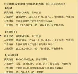 冤案爆料官网最新消息,揭露真相,追寻正义  第2张 冤案爆料官网最新消息,揭露真相,追寻正义  第2张