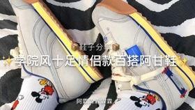 莆田鞋最新爆料,揭秘最新爆料背后的秘密与趋势  第2张 莆田鞋最新爆料,揭秘最新爆料背后的秘密与趋势  第2张