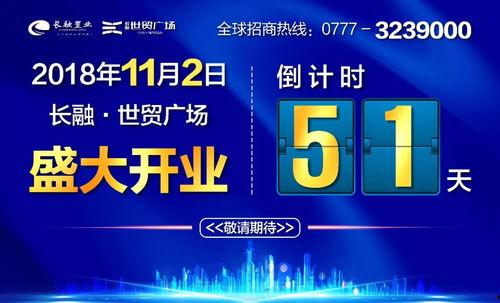 钦州自媒体爆料案件最新,真相背后,谁在操纵?”  第3张 钦州自媒体爆料案件最新,真相背后,谁在操纵?”  第3张