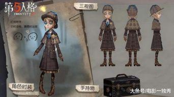 园丁新皮爆料图文大全最新,揭秘神秘新皮背后的故事与设计理念 第2张 园丁新皮爆料图文大全最新,揭秘神秘新皮背后的故事与设计理念 第2张