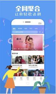 五岳爆料配音视频下载,揭秘幕后配音者的魅力瞬间