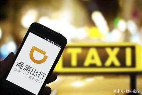 都市爆料退费事件视频下载,视频揭露事件真相