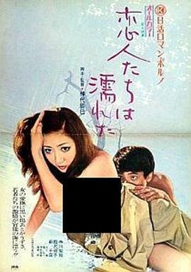 不忠 在线观看,在线观看揭示情感背叛的真相 第3张 不忠 在线观看,在线观看揭示情感背叛的真相 第3张