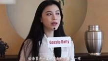 网红徐大宝爆料视频大全,揭秘网红背后的真实生活 第2张 网红徐大宝爆料视频大全,揭秘网红背后的真实生活 第2张
