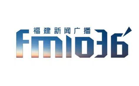 福建新闻广播爆料车主,惊现“幽灵车辆”，交通秩序亟待整治