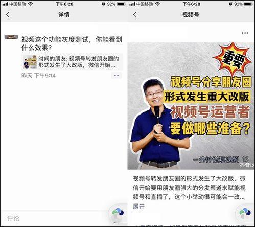 真实的公正爆料视频,公正爆料视频曝光惊人内幕