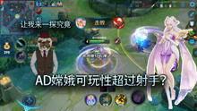 王者各种爆料视频大全集,揭秘游戏幕后精彩瞬间 第2张 王者各种爆料视频大全集,揭秘游戏幕后精彩瞬间 第2张