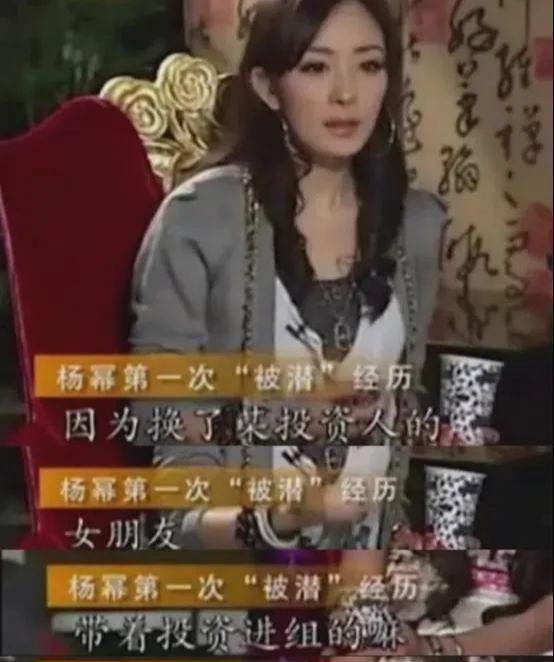 娱乐圈爆料资源号,揭秘明星幕后故事