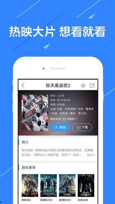 日本老赖爆料视频播放下载,视频播放下载背后的惊人内幕