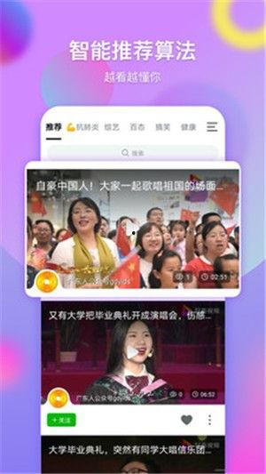 小马闺蜜爆料完整视频下载,揭秘背后惊人真相 第3张 小马闺蜜爆料完整视频下载,揭秘背后惊人真相 第3张