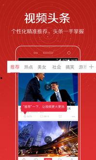 马兹拉爆料视频大全最新,揭秘娱乐圈不为人知的秘密 第3张 马兹拉爆料视频大全最新,揭秘娱乐圈不为人知的秘密 第3张