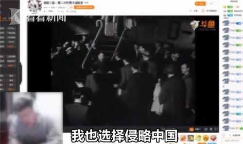 主播大爆料视频大全,视频大全背后的惊人真相