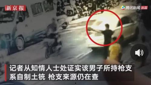 最新蓬莱爆料事件视频,揭秘神秘视频背后的惊人真相 第2张 最新蓬莱爆料事件视频,揭秘神秘视频背后的惊人真相 第2张