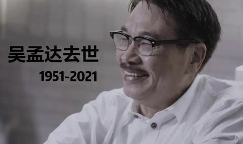 娱乐圈的理智吃瓜群众,揭秘明星幕后真相 第3张 娱乐圈的理智吃瓜群众,揭秘明星幕后真相 第3张
