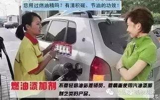 汽车资讯大爆料视频下载,热门车型深度解析 第2张 汽车资讯大爆料视频下载,热门车型深度解析 第2张