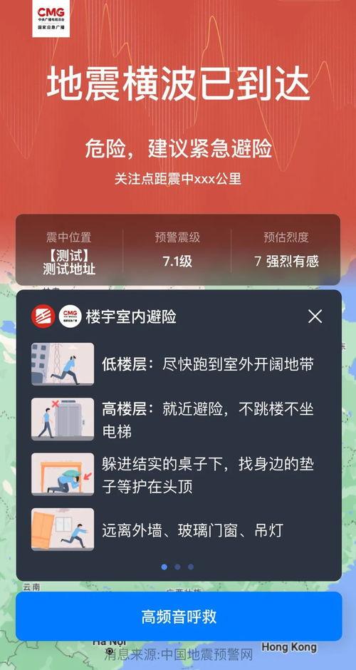 小程序最新红色爆料软件,功能强大,信息安全有保障 第2张 小程序最新红色爆料软件,功能强大,信息安全有保障 第2张