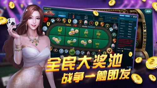 游戏视频娱乐爆料怎么做,精彩瞬间与幕后故事  第3张