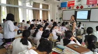 惠州市中学爆料新闻最新,真相揭秘,校园安全再引关注 第1张 惠州市中学爆料新闻最新,真相揭秘,校园安全再引关注 第1张