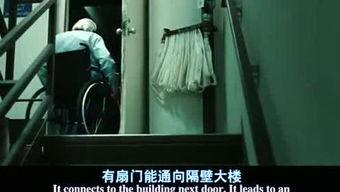 神秘人娱乐爆料视频  第1张