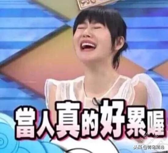 娱乐圈吃瓜猪头是谁啊,娱乐圈神秘“吃瓜猪头”身份揭秘