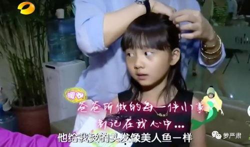 娱乐吃瓜酱家教老师,揭秘明星背后的家教秘密