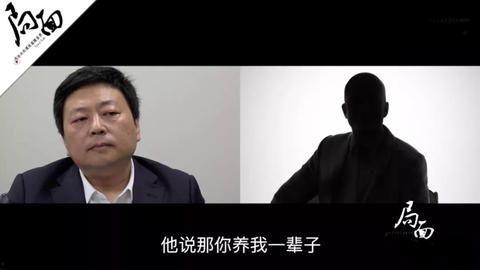 娱乐吃瓜怎么剪辑视频的,娱乐吃瓜视频制作指南